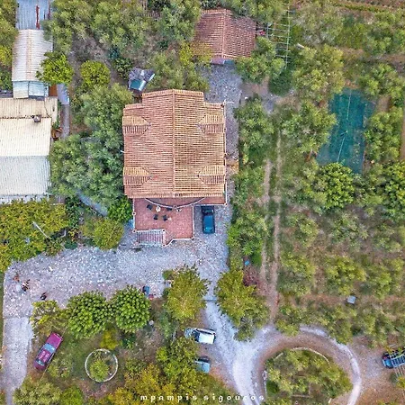 Apartament Eleonas Giovani Loft *
